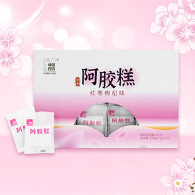 【P】华润堂 阿胶糕 红枣枸杞味 240g