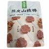 金晔 陈皮山楂棒 108g/袋 商品缩略图1