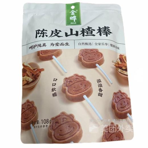 金晔 陈皮山楂棒 108g/袋 商品图1