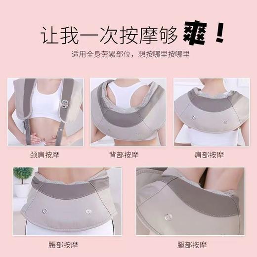 纳百川颈椎按摩器  按摩披肩捶打颈部腰部捶背 商品图2