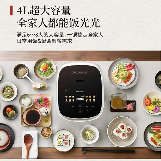 松下电饭煲SR-H401N-K/台 商品图2