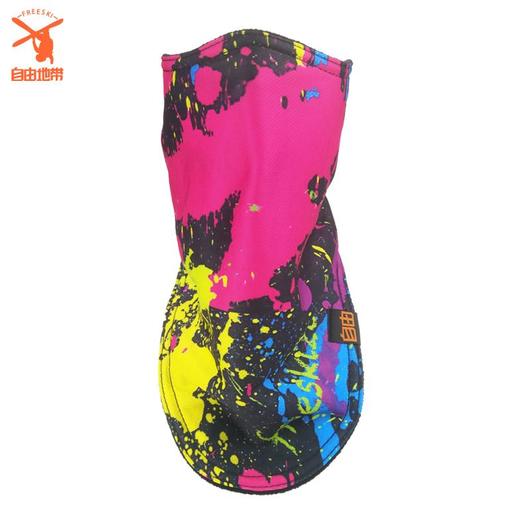 【断码三折】Freeskizone 单双板滑雪三角护脸 防风巾骑行摩托防风面罩 FRE1016 商品图4