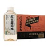 悦小开 红豆薏米水饮料 500m*15l瓶 商品缩略图0