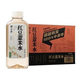 悦小开 红豆薏米水饮料 500m*15l瓶