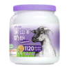一乐推荐 圭山黑羊奶粉800g 商品缩略图1