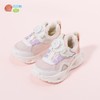 贝贝怡【旋钮扣】童鞋女童春秋运动休闲鞋厚底防滑宝宝鞋透气防臭网面鞋 商品缩略图3