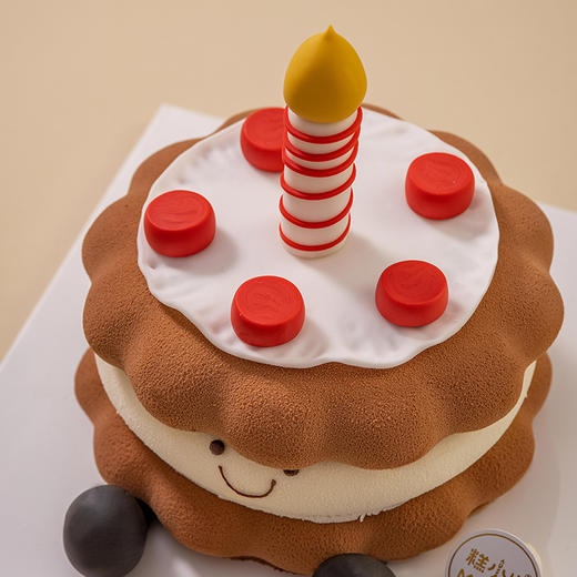 仅此一天秒杀【Emoji小可爱】（2024） 商品图6