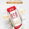 澳牧进口纯牛奶礼盒250ml*12/件 商品缩略图2