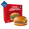 MM安格斯牛肉芝士汉堡（6份） 商品缩略图0