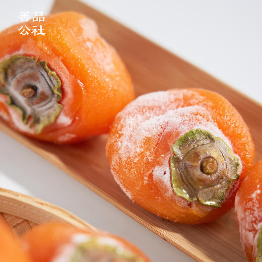 【限时折扣】善品公社·陕西富平冰柿 流心冰柿 软糯香甜  还原本味  甜而不腻  水润顺滑爆浆 外皮Q弹有嚼劲 2024新鲜采摘  富平尖柿 商品图2