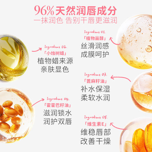 kokoro love初葆儿童口红指甲油腮红多用盘妆容 3岁+ 商品图4