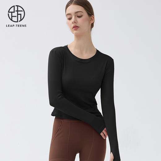 跃牌【小甜心】系列 瑜伽服长袖女带胸垫普拉提训练健身运动上衣9064 商品图10