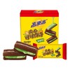 高乐高 抹茶味夹心可可曲奇 118g/盒 商品缩略图0