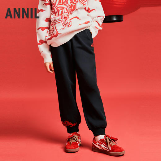 男女童全腰针织单裤春季新款安奈儿童装EM516001 商品图1