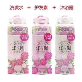 保税商品（约1-2周到货） 资生堂玫瑰园套装