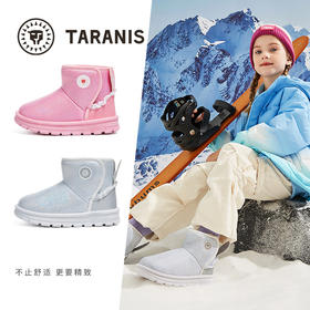 泰兰尼斯小童段女童可爱兔耳防冻保暖雪地靴T08X3D2814