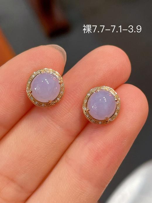 紫罗兰蛋面翡翠耳钉 商品图0