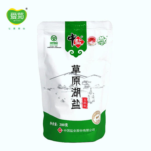 中盐草原湖盐280g 商品图0