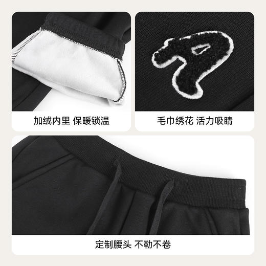 男童女童全腰针织夹裤冬季新款安奈儿童装EM446586 商品图4