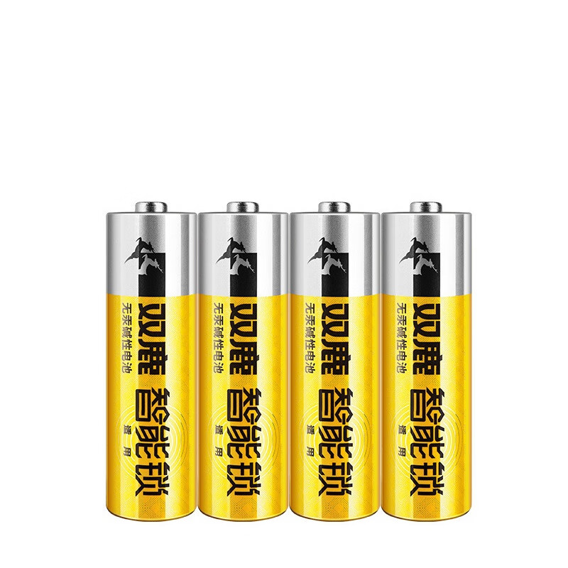 双鹿碱性电池 智能锁专用5号电池 80节/20组  包邮