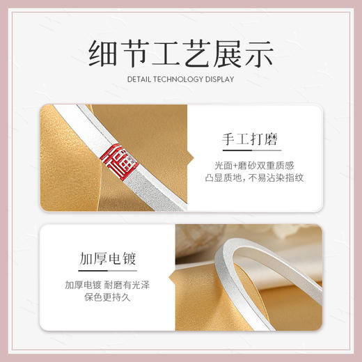 Winy9999足银抱福手镯送女友闺蜜节日生日礼物 商品图4