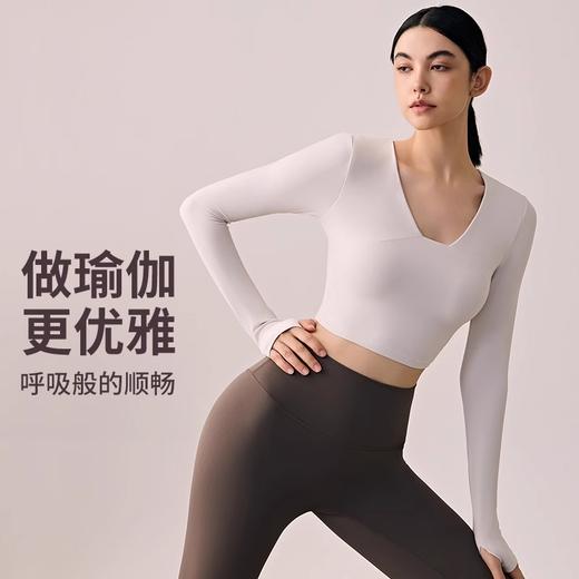跃牌【小甜心】系列 带胸垫瑜伽服上衣女V领健身长袖9065 商品图2