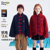 fx-儿童国潮刺绣加厚夹棉摇粒绒外套 PDWT2454 商品缩略图5