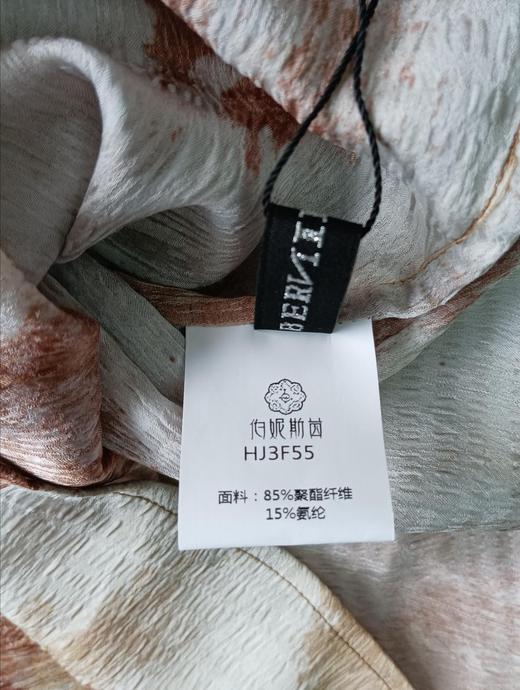 HJ3F55衬衫  优质面料，舒适透气~栗壳 商品图6