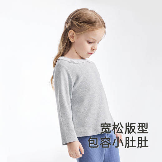【商场同款】英氏儿童T恤春秋儿童长袖衣服女童上衣新款T恤 商品图1