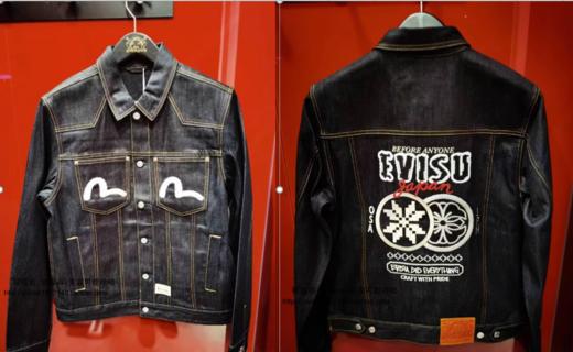 EVISU 男 夹克 2EAHTM3DJ1005XXINDX 商品图0