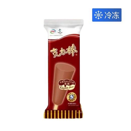 伊利55g克力棒 商品图0