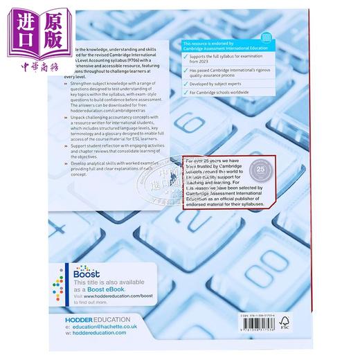 【中商原版】Cambridge International AS and A Level Accounting Second Edition 剑桥国际AS Alevel会计学学生用书 第2版 商品图1
