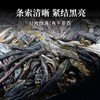 茶鲜森奇花香头春古树普洱生茶九年代表作200g/饼拍5发6【森之味】 商品缩略图3
