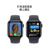 Apple/苹果 Apple Watch SE特价 商品缩略图2