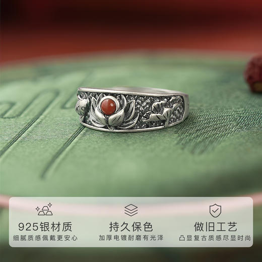Winy925纯银莲年有鱼戒指新中式玛瑙指环送女友节日生日礼物 商品图1