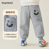 【一条过冬】【90-140】【MQDmini】男童冬款保暖加绒加厚裤子 商品缩略图2