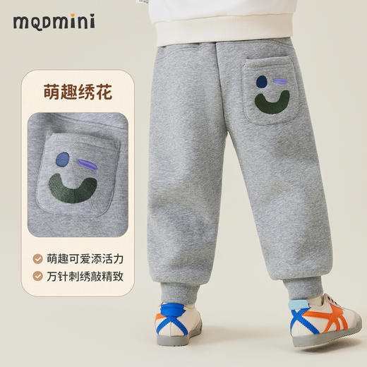 【一条过冬】【90-140】【MQDmini】男童冬款保暖加绒加厚裤子 商品图2