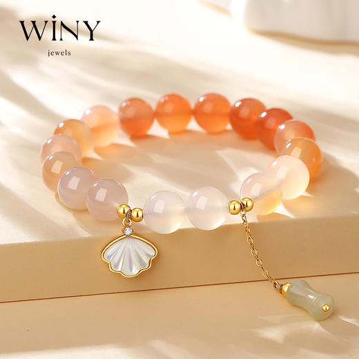 Winy925纯银见山桃手链送女友闺蜜节日生日礼物 商品图0