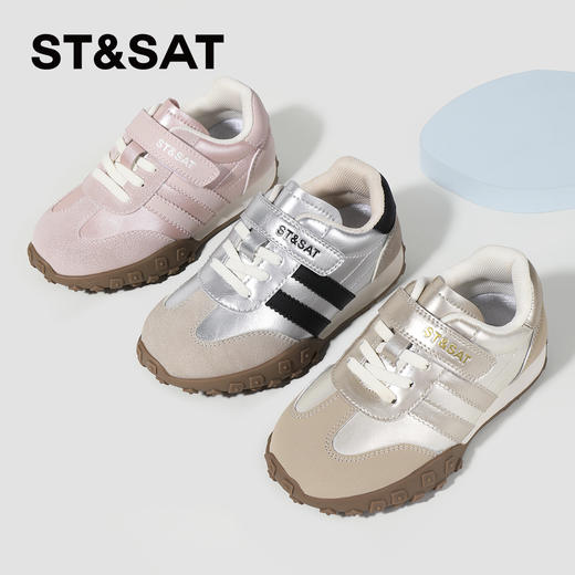 【童鞋】星期六时髦拼接经典条纹儿童德训鞋SSC3192L3D 商品图4