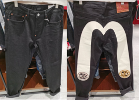 EVISU 男 牛仔裤 2EAHTM3JE791017BLKX