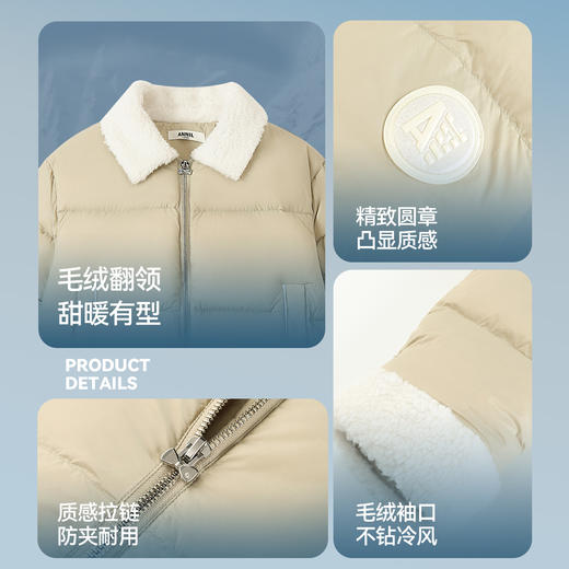 【御寒-5~5℃】女童短款羽绒服冬季新款安奈儿童装EG445593 商品图4