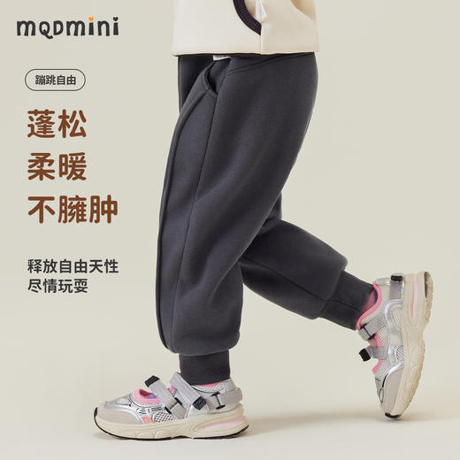 【一条过冬】【90-140】【MQDmini】男童冬款保暖加绒加厚裤子 商品图6