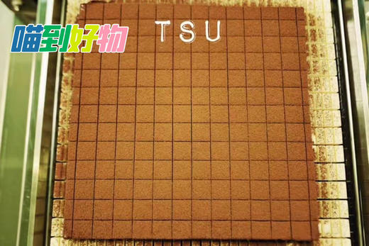 TSU生巧切块（牛奶可可味+抹茶）2盒一套 商品图3