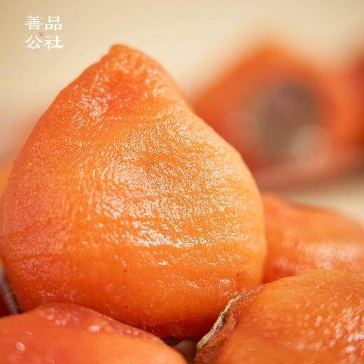 【限时折扣】善品公社·陕西富平冰柿 流心冰柿 软糯香甜  还原本味  甜而不腻  水润顺滑爆浆 外皮Q弹有嚼劲 2024新鲜采摘  富平尖柿 商品图3