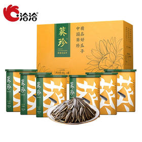 洽洽 葵珍三分熟原味瓜子礼盒188g*6罐