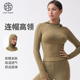 跃牌【小甜心】系列 女士跑步运动上衣瑜伽速干连帽滑雪服9059