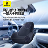 倍思 PrimeTrip VH1 透气汽车腰枕 商品缩略图2