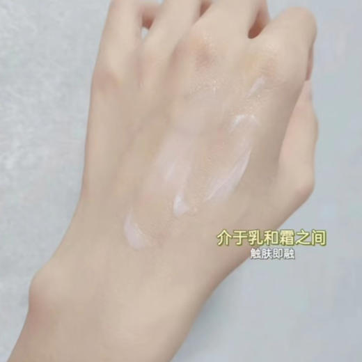 ZQ-II 六肽修颜霜50g 商品图3