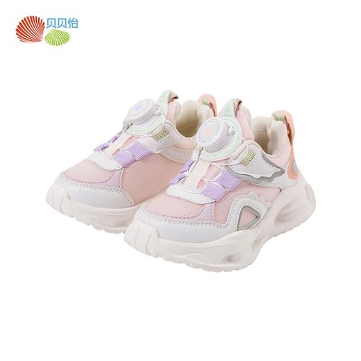 贝贝怡【旋钮扣】童鞋女童春秋运动休闲鞋厚底防滑宝宝鞋透气防臭网面鞋 商品图6