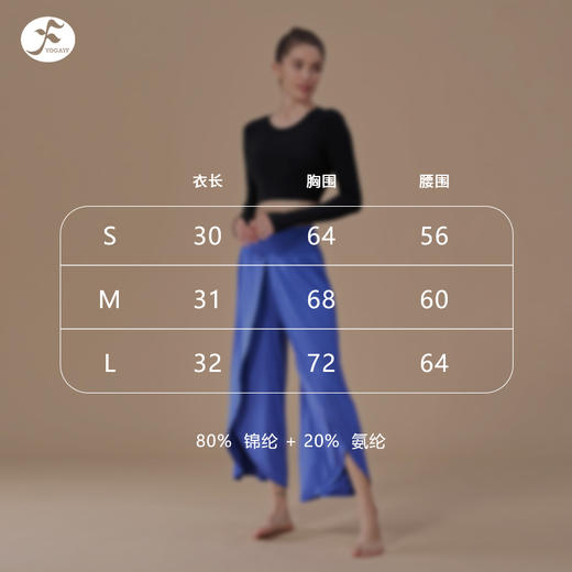 一梵新款短款紧身背部镂空自带活动水滴杯胸垫长袖上衣三色  黑色 卡其色 橄榄绿 商品图4